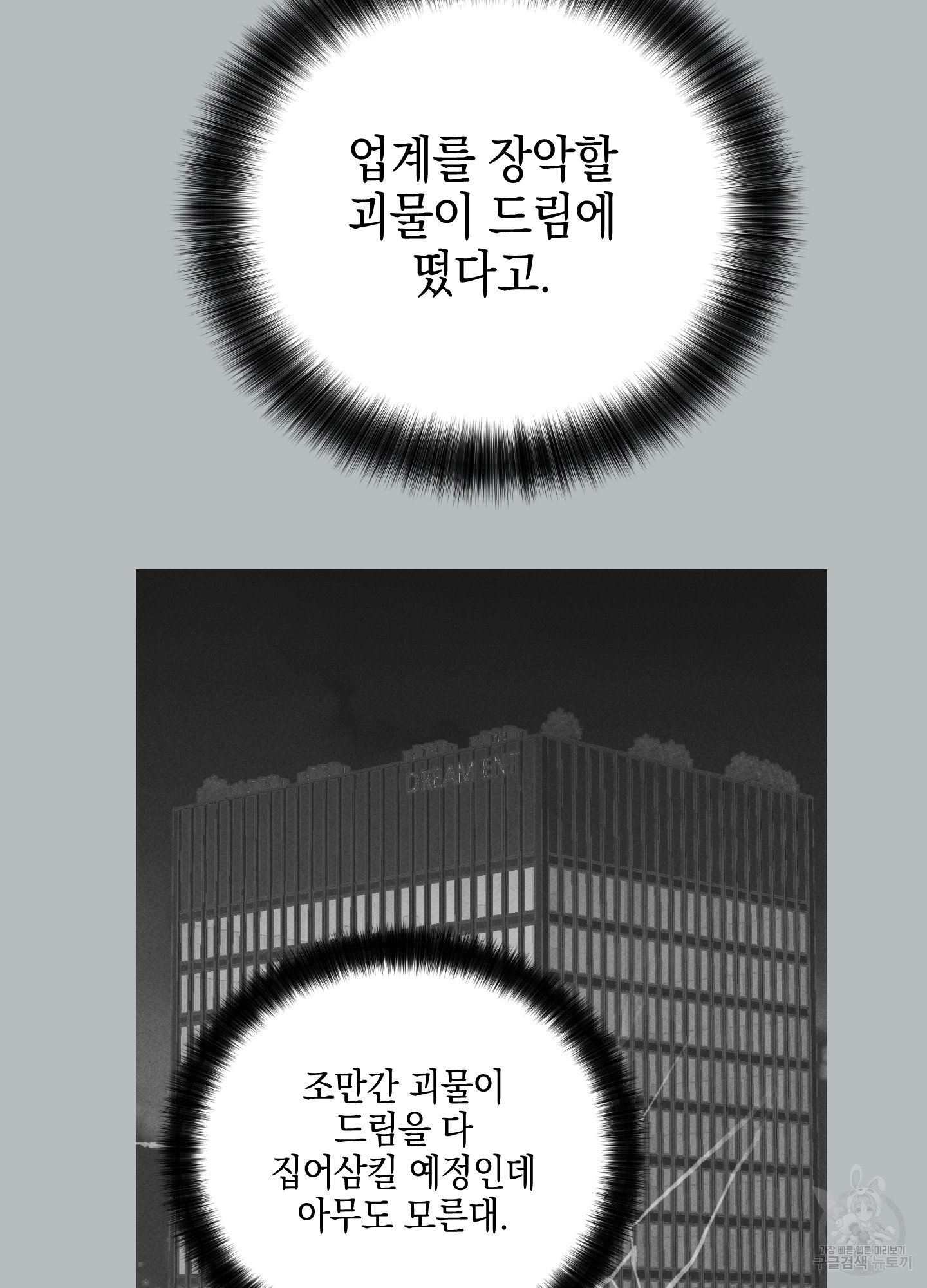1685743149_97447875413329.jpg
