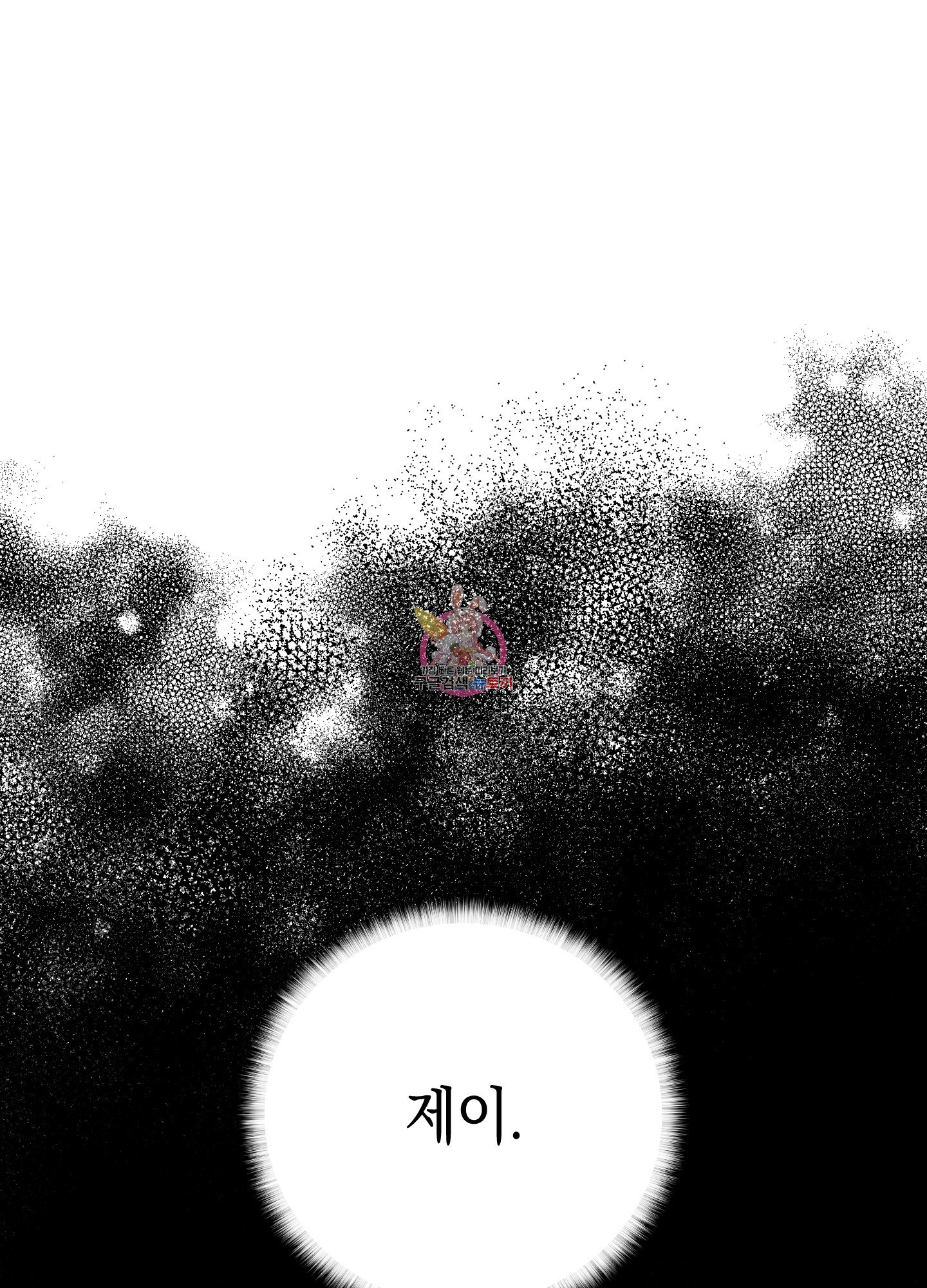 1685742787_16268574128272.jpg