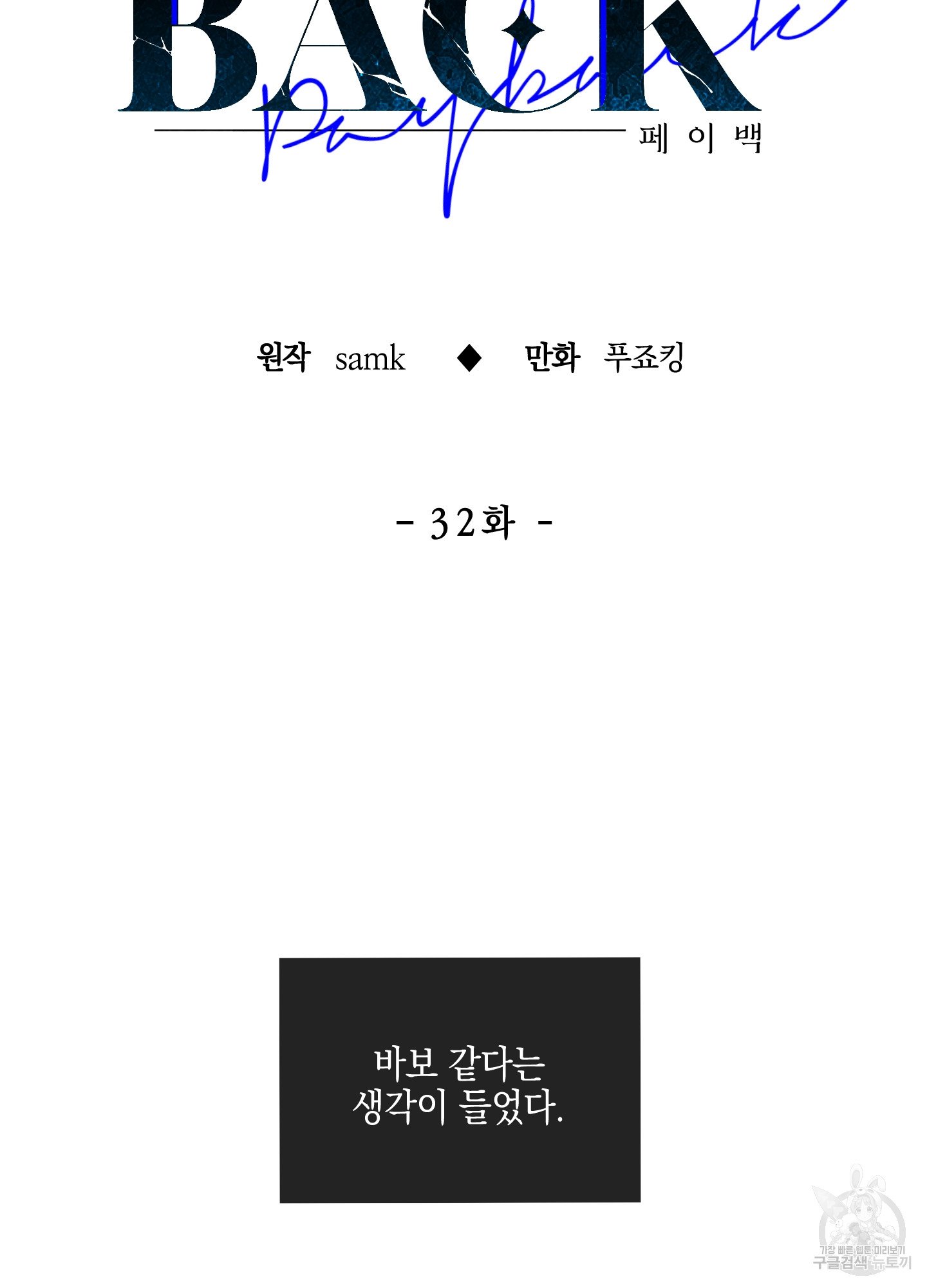 1685742727_86094580445732.jpg