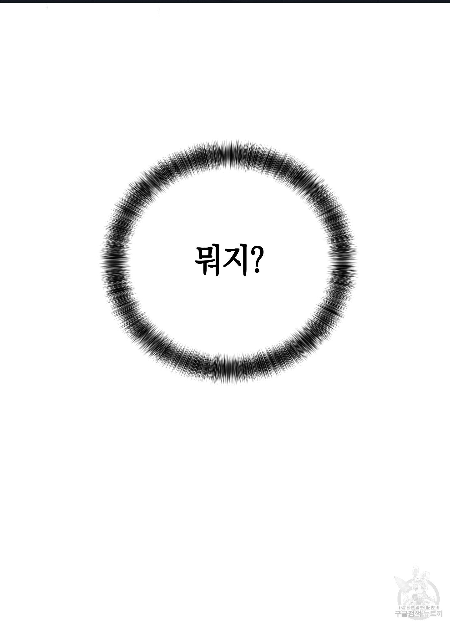 1685742199_82605793571828.jpg