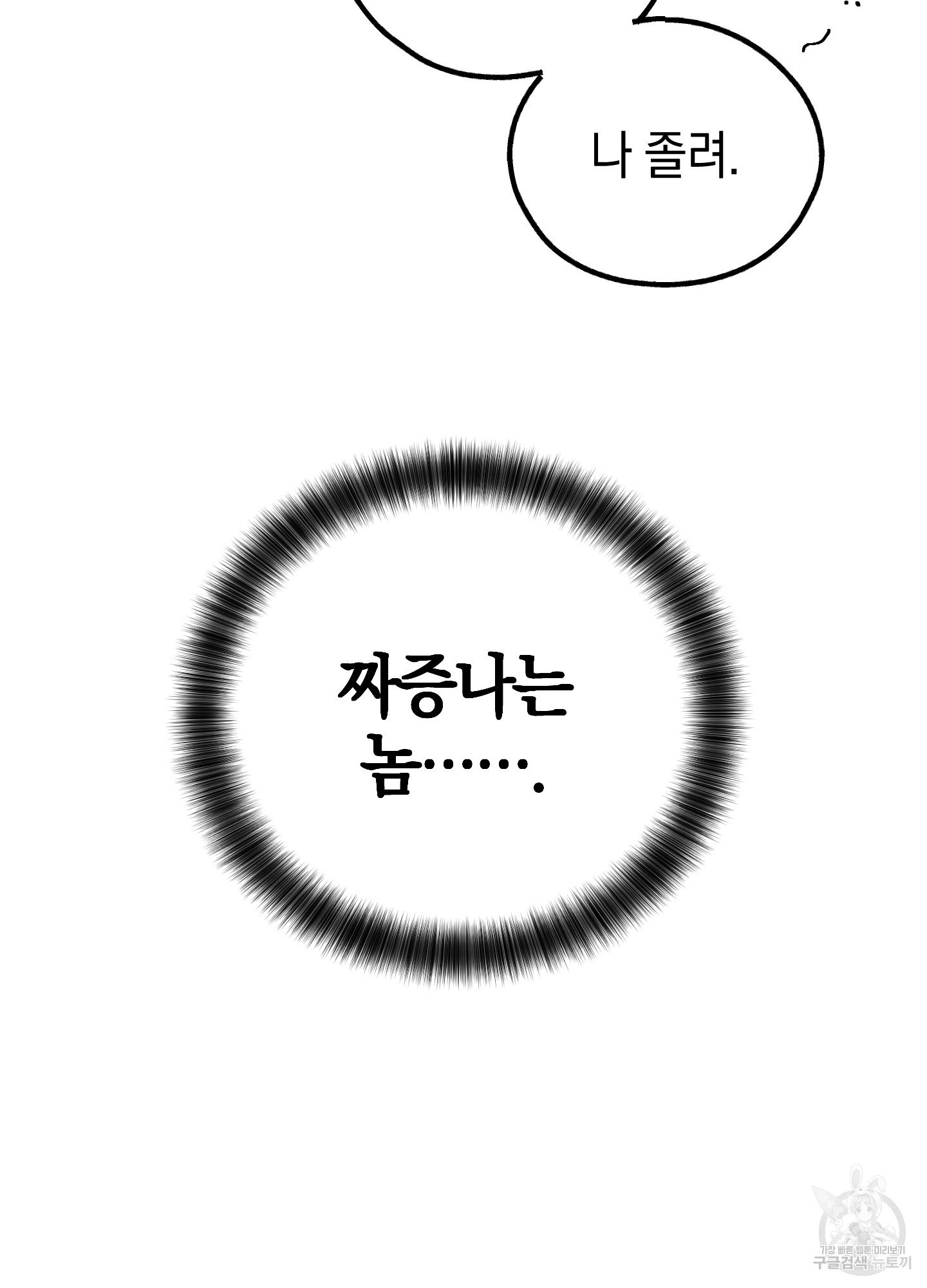 1685744372_93107435105236.jpg