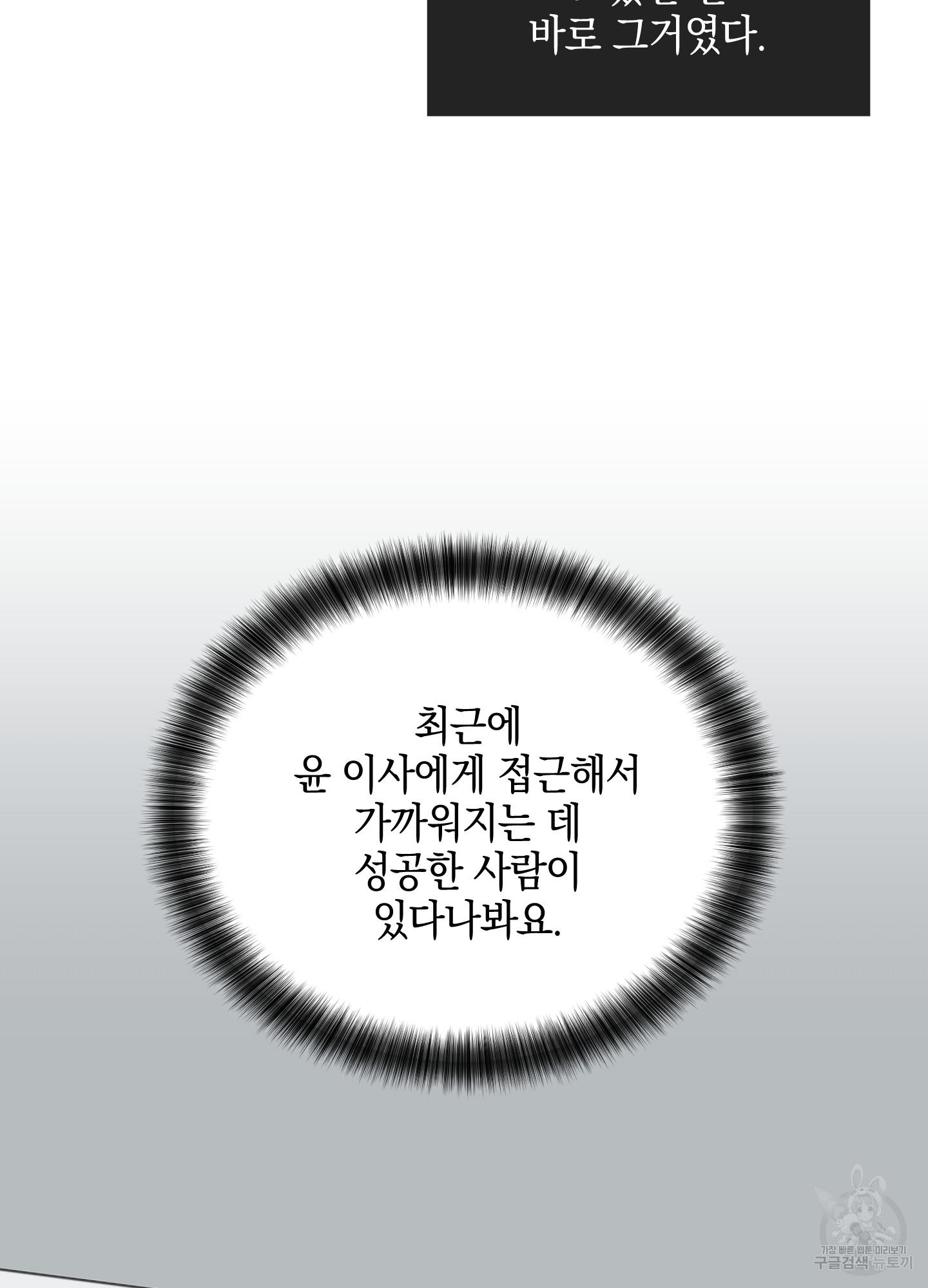 1685743155_58084684015683.jpg