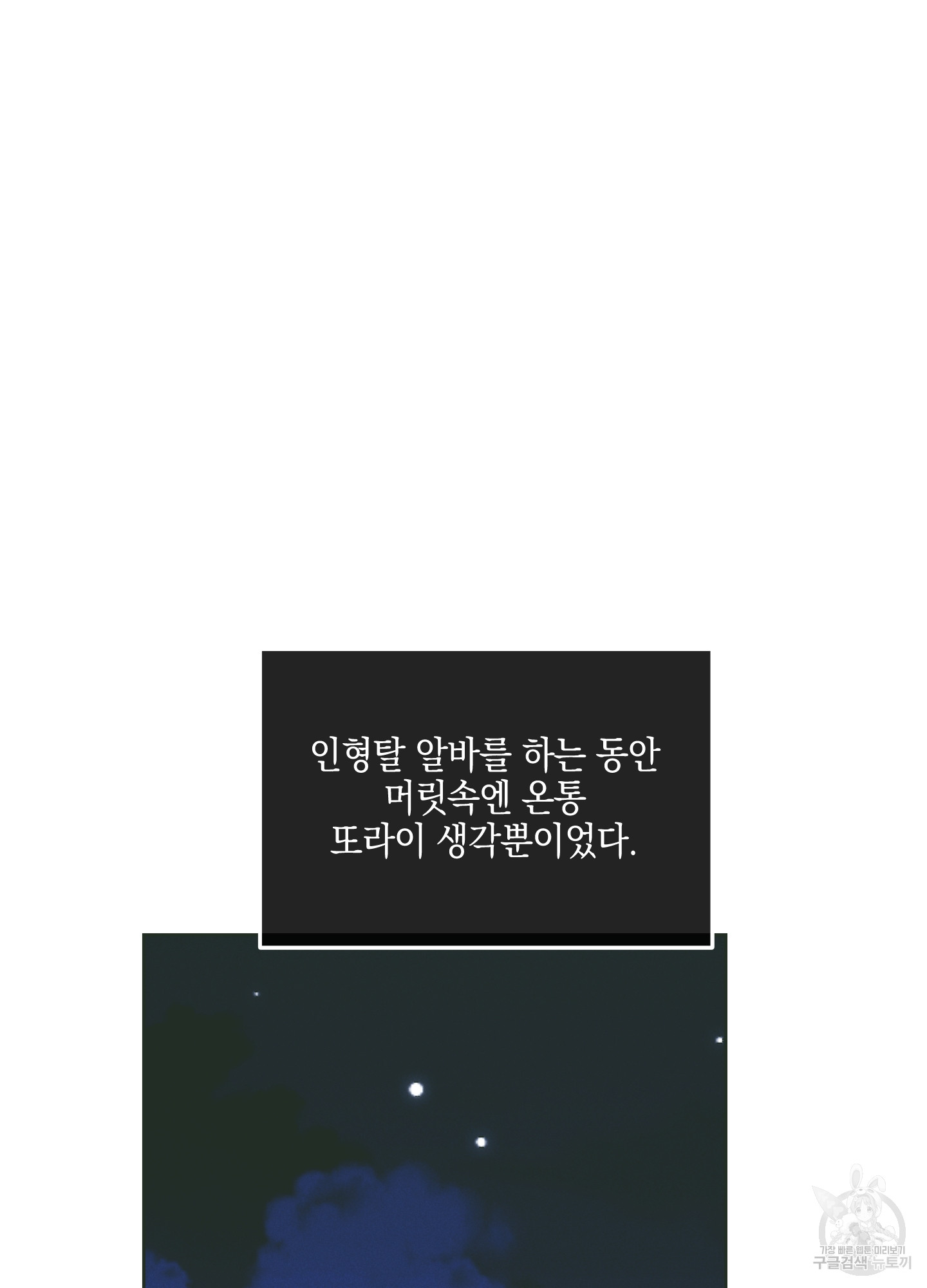 1685743156_14106668329313.jpg