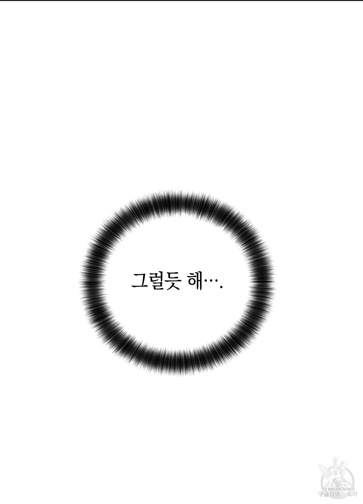 1685742903_34362928472763.jpg