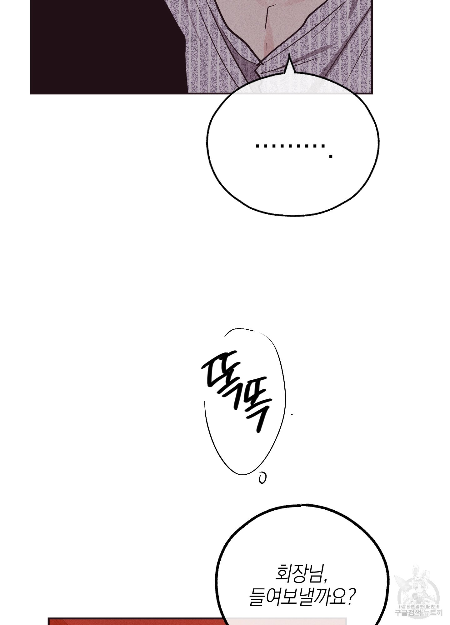 1685743616_48506359097865.jpg