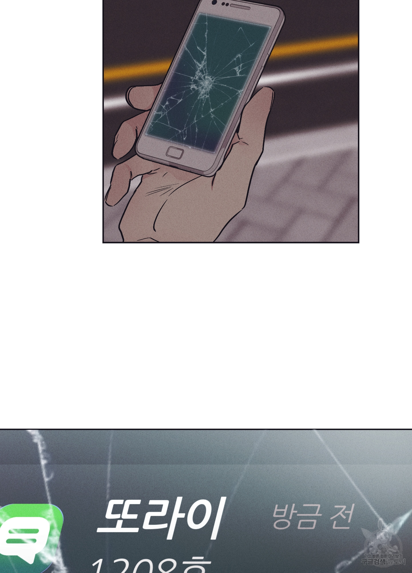 1685743067_67733332381429.jpg