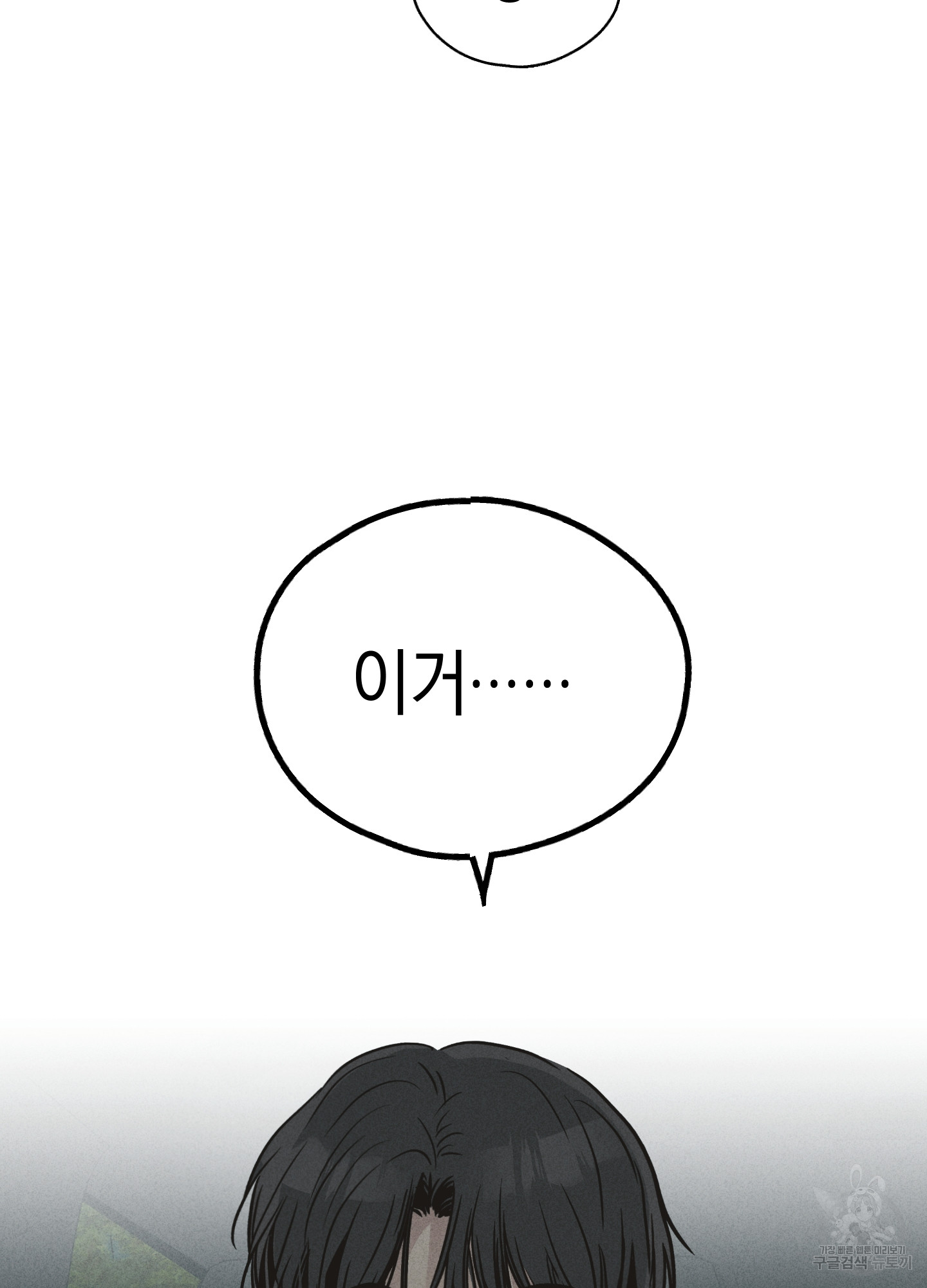 1685743028_11780256949470.jpg