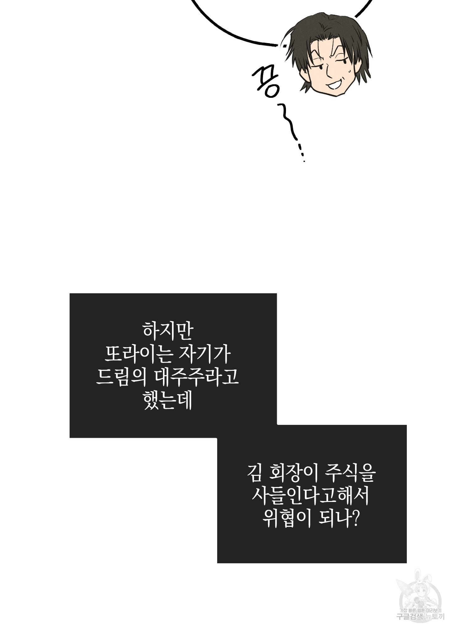 1685743009_95311901954370.jpg