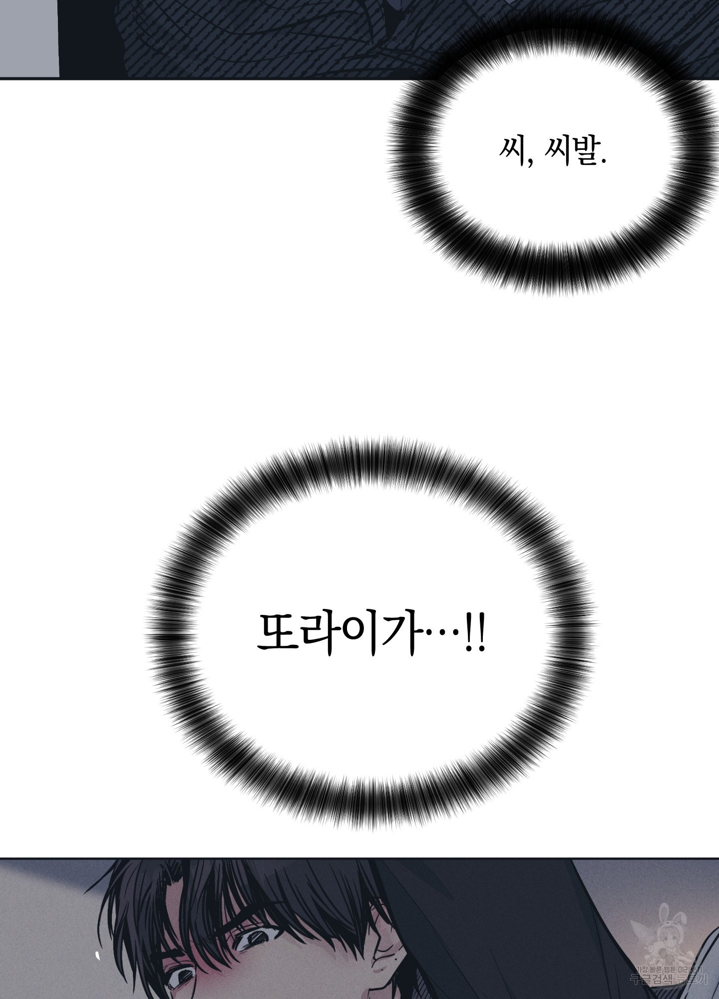 1685742840_14575869564279.jpg