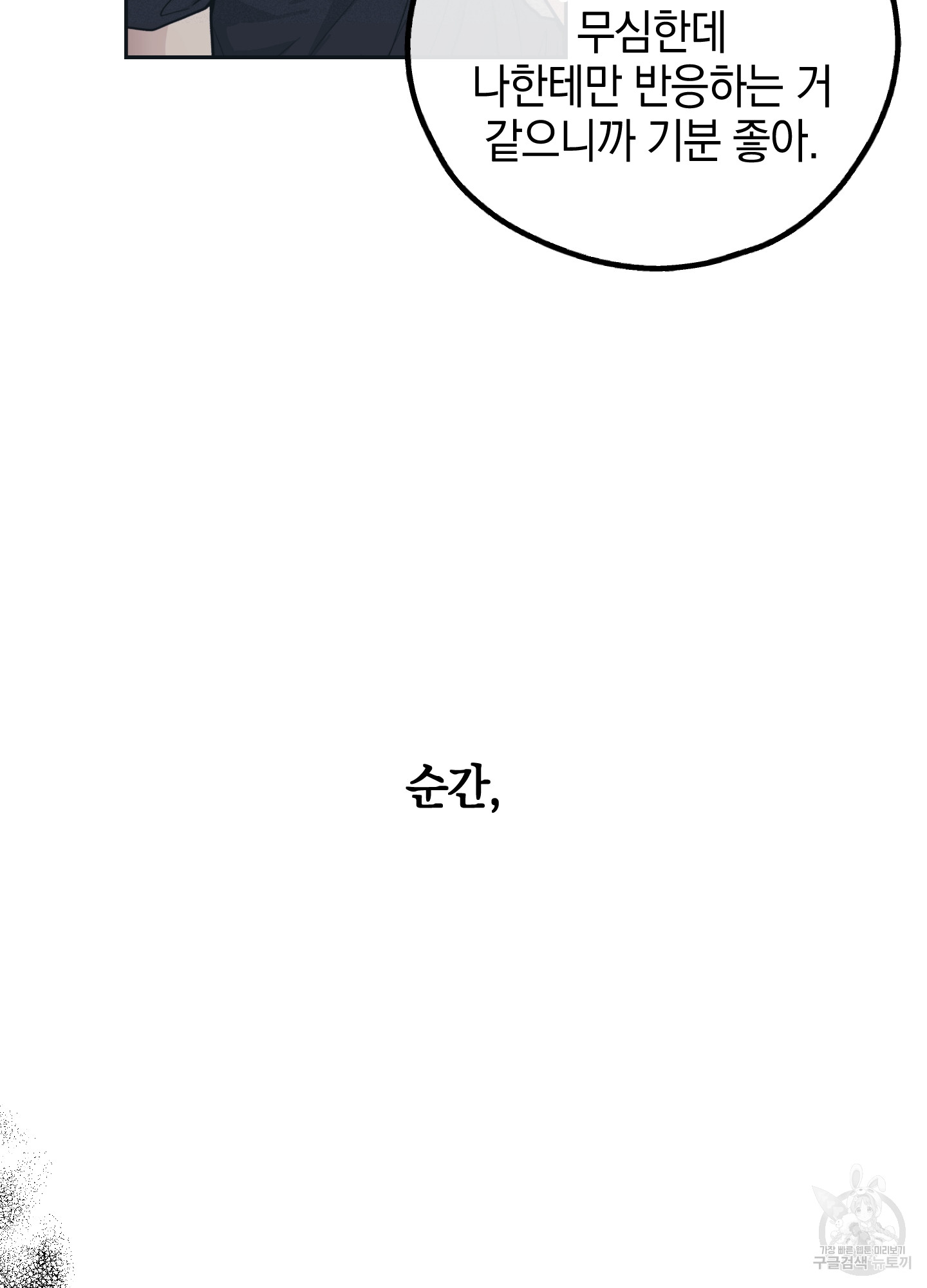 1685742851_94912455003500.jpg