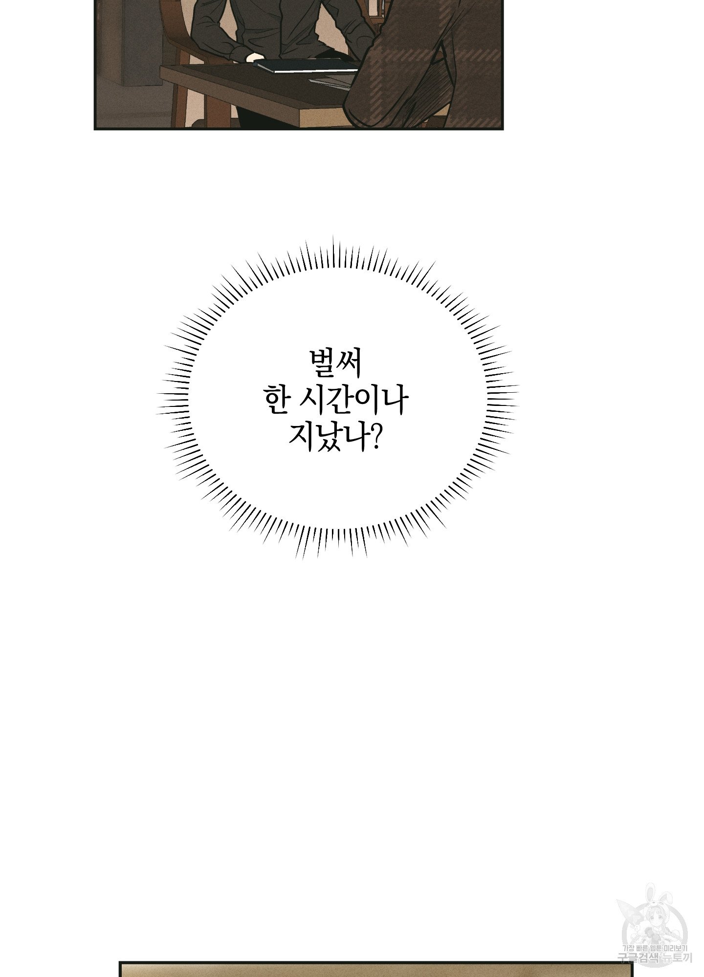 1685742589_30648958594129.jpg