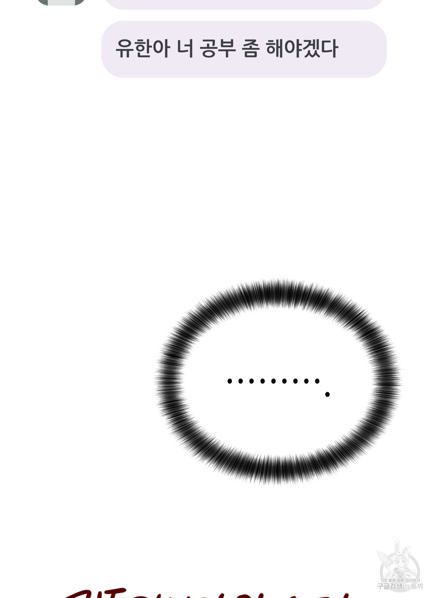 1685742592_33233533911024.jpg