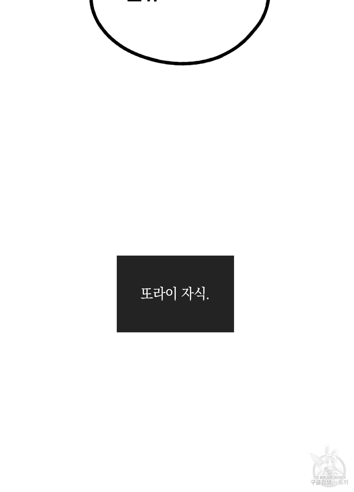 1685742632_14968520974326.jpg