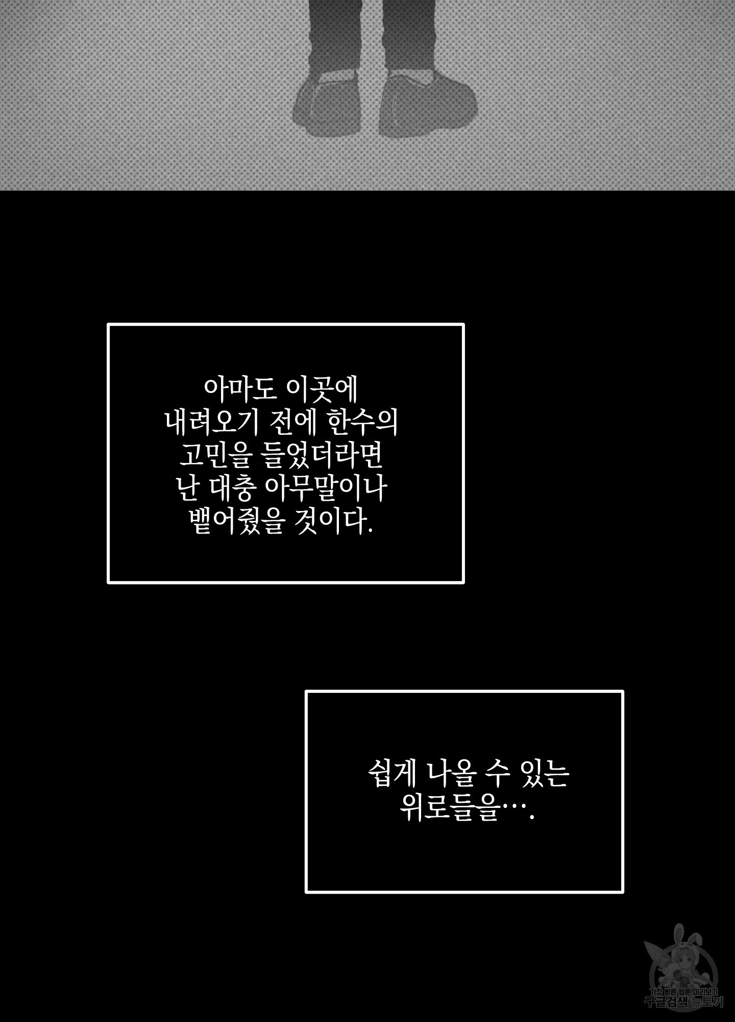 1685742633_37124513013000.jpg