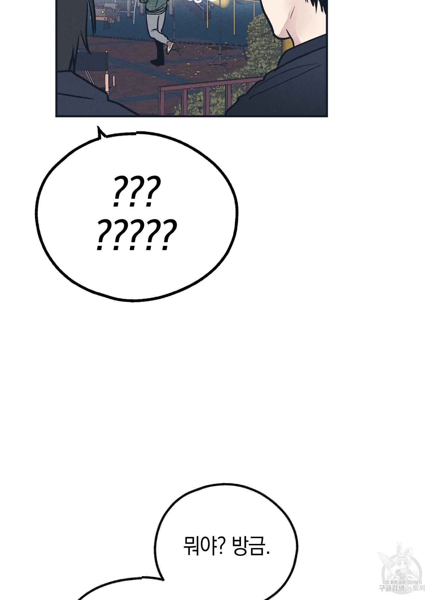 1685743229_16895503336562.jpg