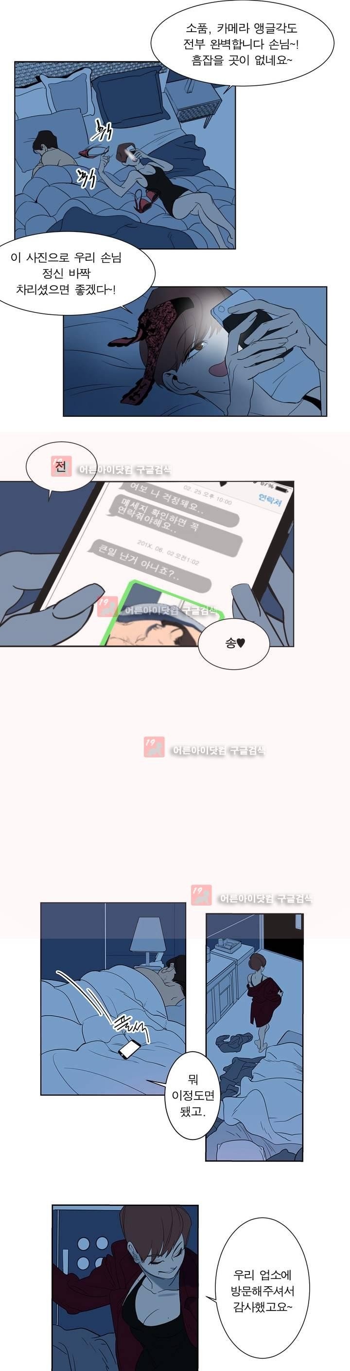1685706580_30918229340706.jpg