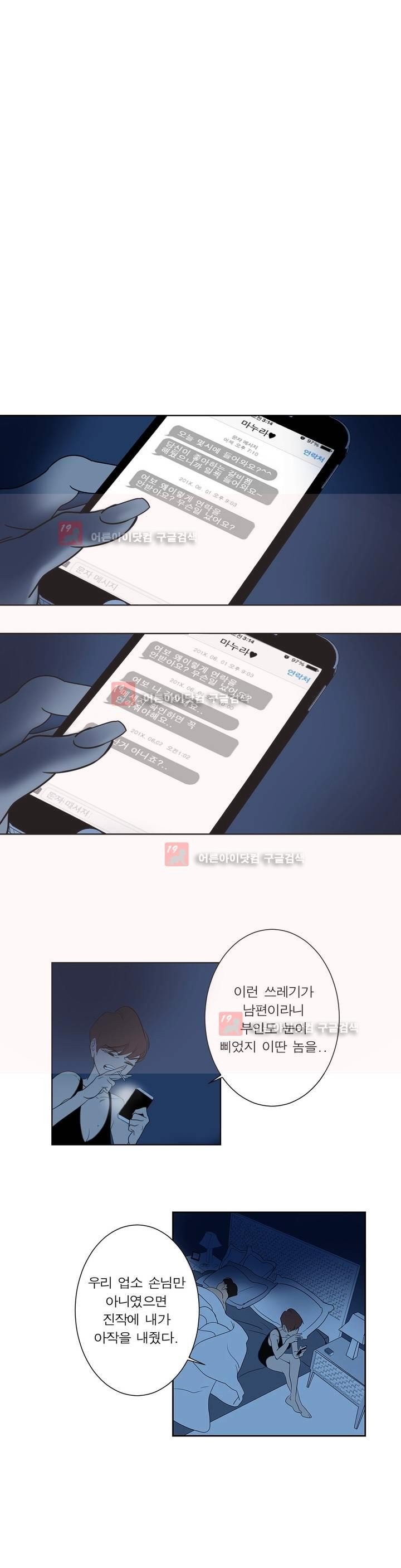 1685706580_98344126966118.jpg