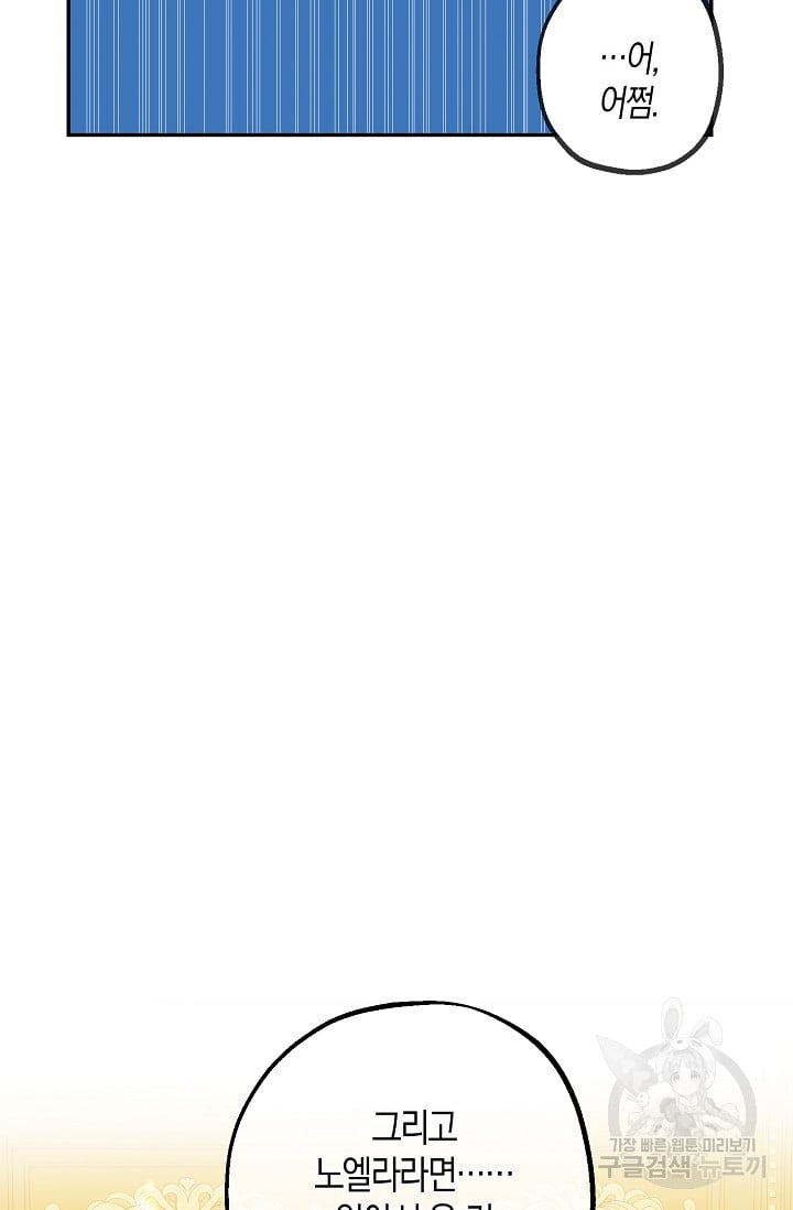 1685743160_92769230082447.jpg