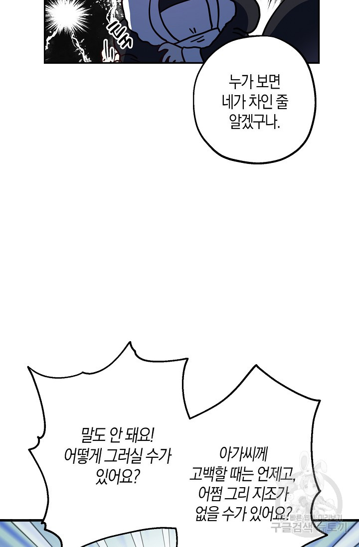 1685743157_74613693329092.jpg