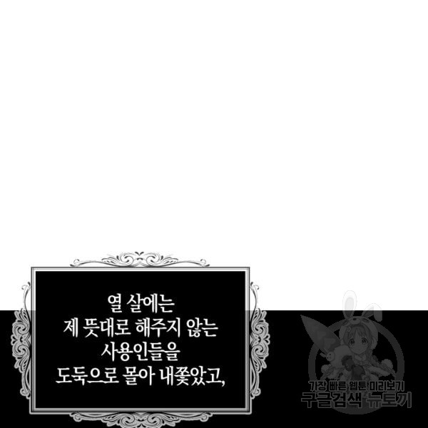 1685742719_26490635872271.jpg
