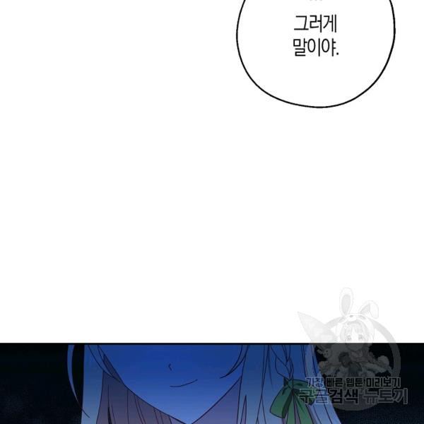 1685743489_22919444047244.jpg