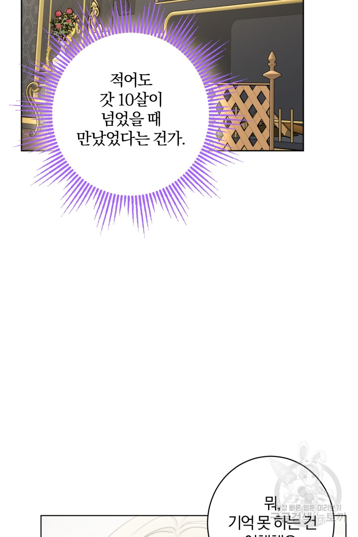 1685743047_47762929980115.jpg