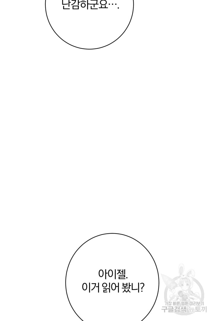 1685743122_76297490439610.jpg