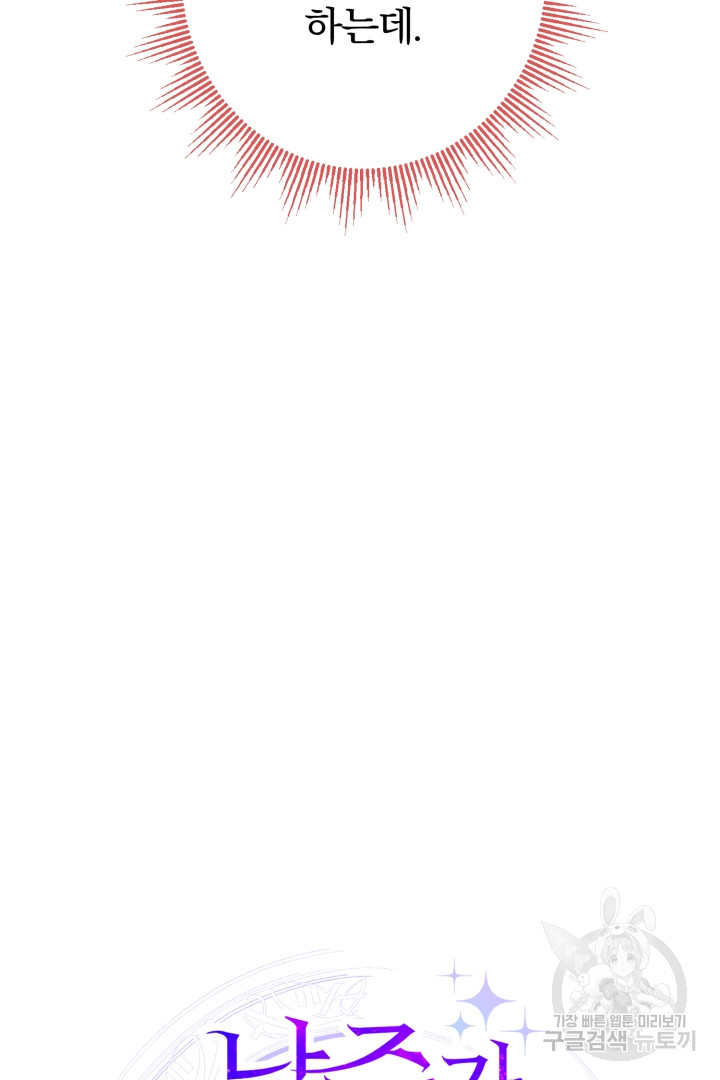 1685744026_12301504226013.jpg