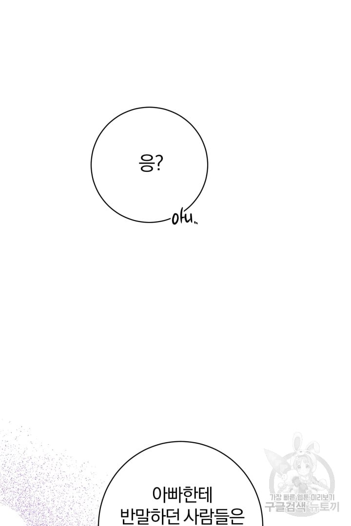 1685744021_43762430407075.jpg