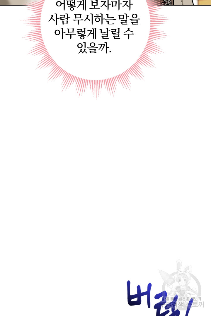 1685743169_76505088368229.jpg