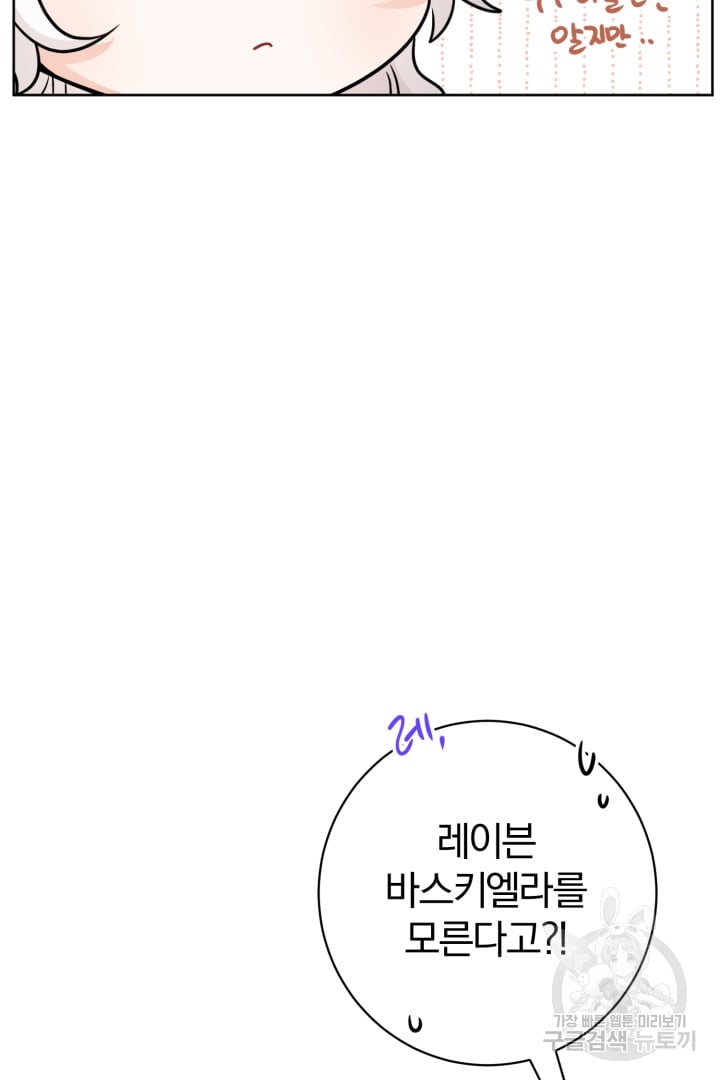 1685743169_90955181345702.jpg