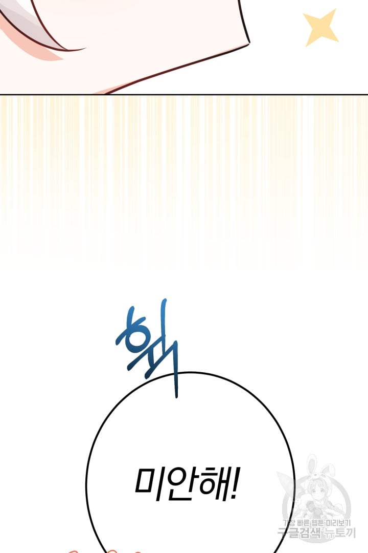 1685743174_73234728733208.jpg