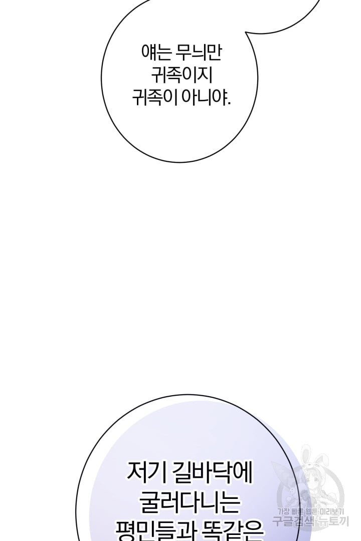 1685743165_63779428469249.jpg