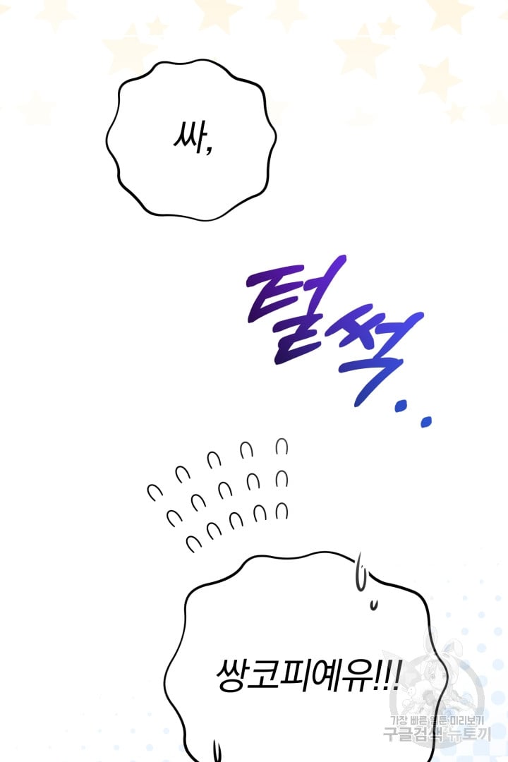 1685743175_65540781499131.jpg