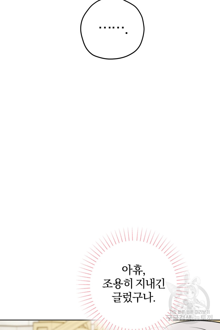 1685743783_69278322166781.jpg