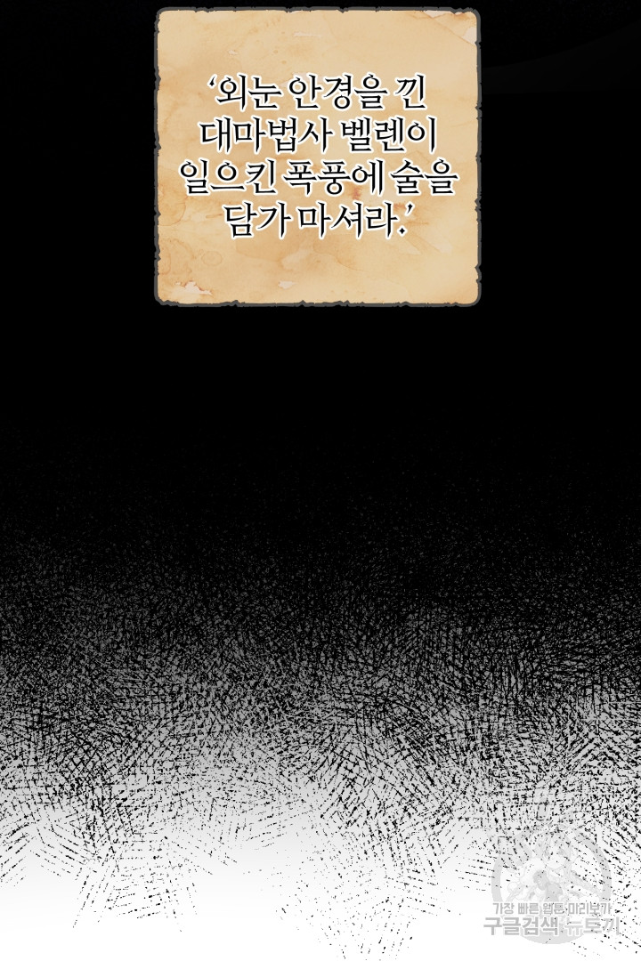 1685743232_29911926420837.jpg