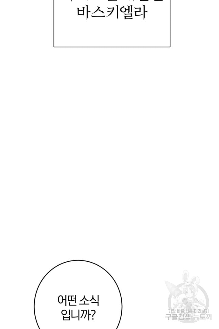 1685743236_34212556426770.jpg