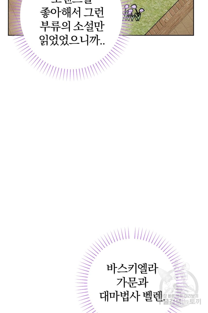 1685742738_53329088741658.jpg