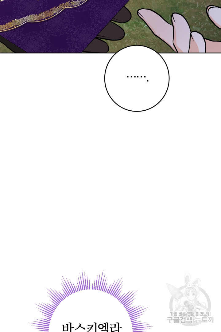 1685743944_45234983531478.jpg