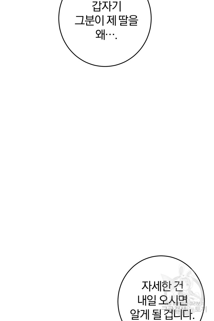 1685743945_21359378861037.jpg