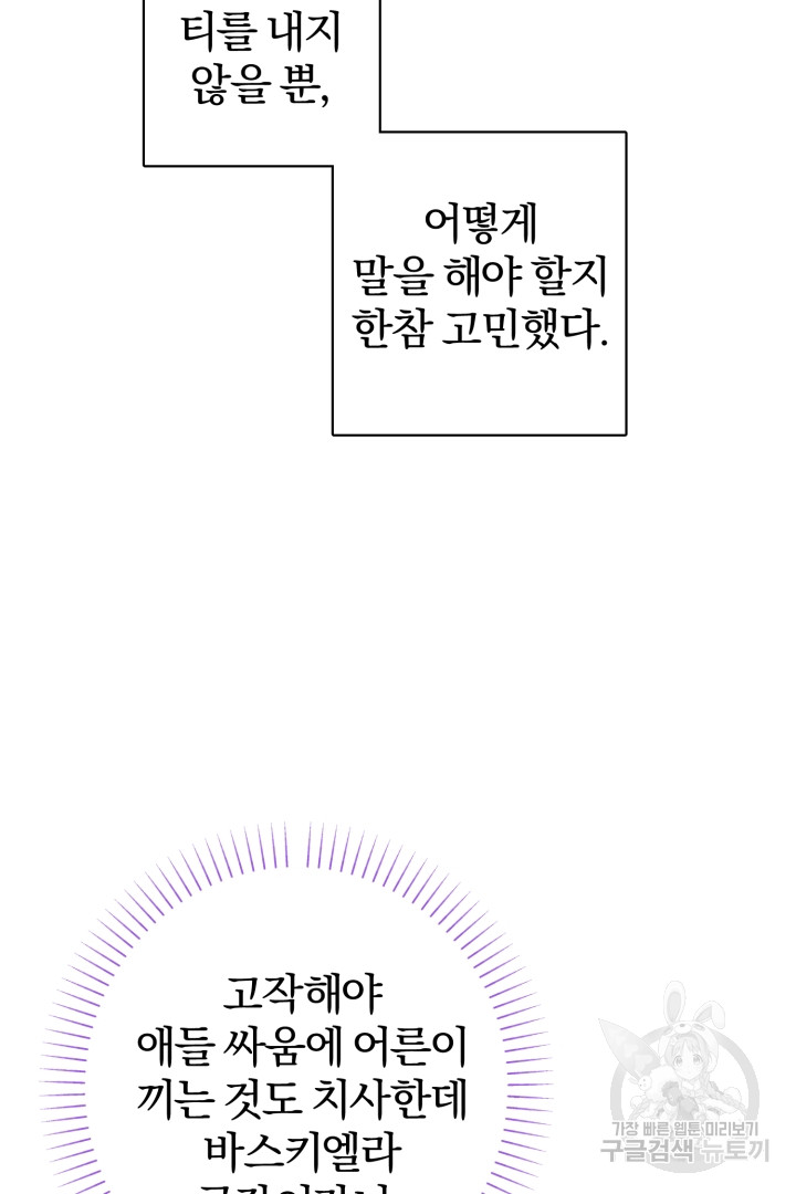 1685744359_72719465421724.jpg