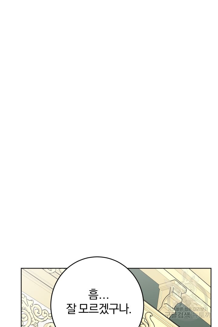 1685745910_49249814363077.jpg
