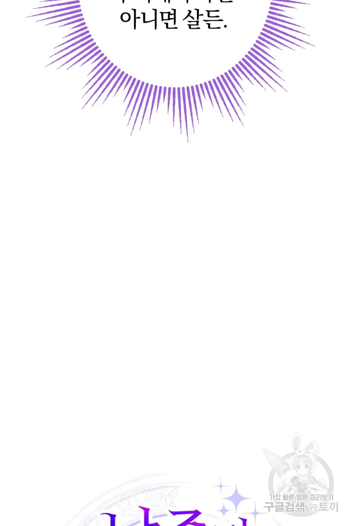 1685745913_76882933075442.jpg