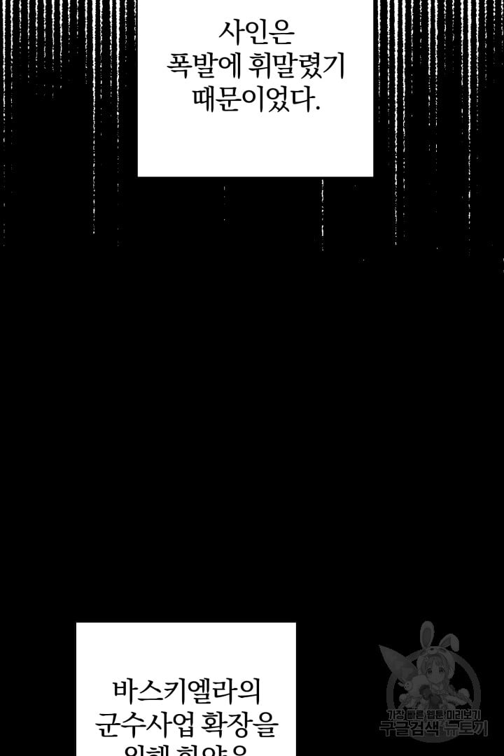 1685745911_26559005748734.jpg