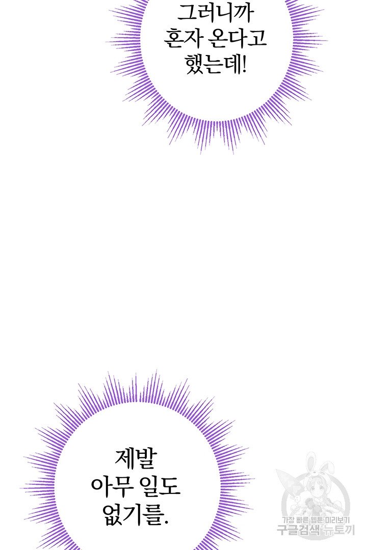 1685744578_35881515528641.jpg