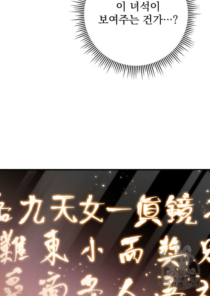 1685743127_89007582997142.jpg
