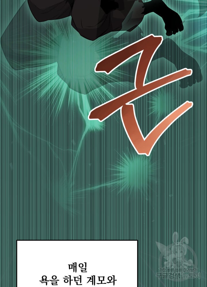 1685743765_85128195952595.jpg