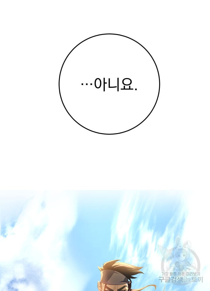 1685743764_71904253720727.jpg