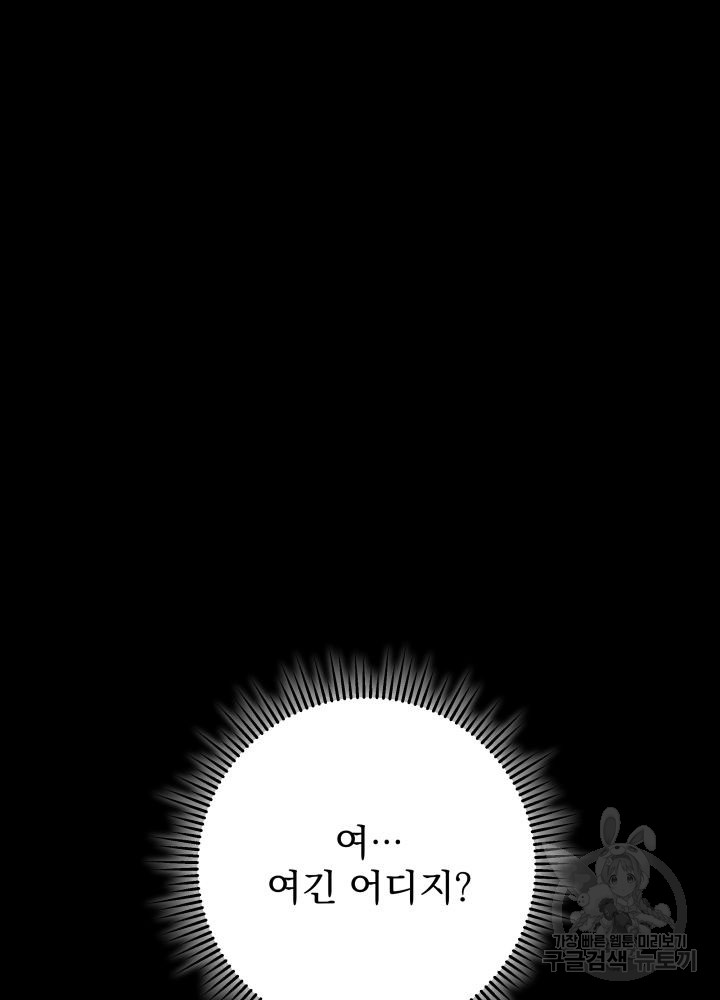 1685743762_10299275328975.jpg