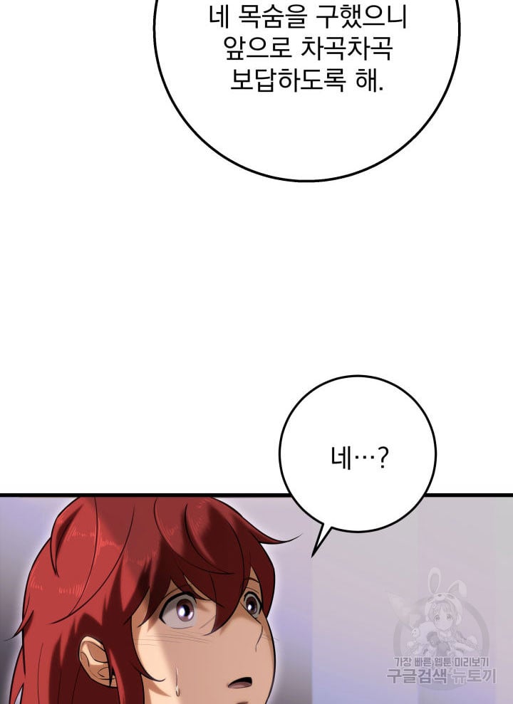 1685743763_65336276103286.jpg